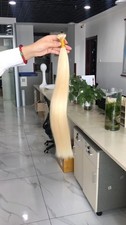RichHair 100 Human Hair Clip-In Hair Extension 16 Inch P18 / 1001