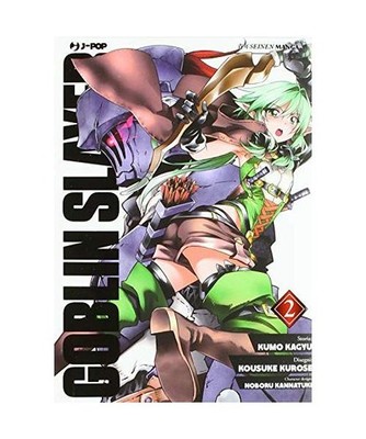 ''GOBLIN SLAYER N. 2'', Kagyu Kumo Kurose Kousuke