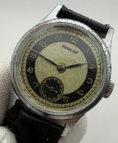 Vintage USSR Pobeda Sector Dial Soviet Mechanical Watch 15 Jewels 1Q-1957 year