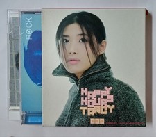      Tarcy Su                    CD Yellow Submarine EP            Taiwan CD C86 