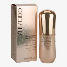 SHISEIDO Benefiance NutriPerfect Eye Serum .53oz/15 ml. Eye Serum NEW IN BOX