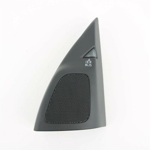 Premium sound volvo s60