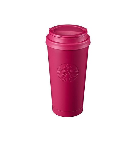 starbucks burgundy tumbler