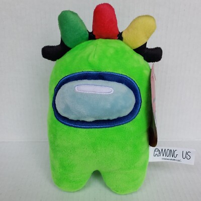 Toikido Among Us Imposter Christmas Holiday Lights Special Edition Plush 7  NWT