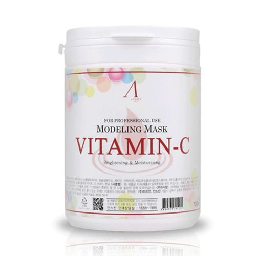 ANSkin New Original Modeling Mask Powder Pack 240g/ Vitamin-C Korean Cosmetic - Picture 5 of 5