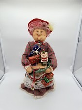 Christmas Plush 15"