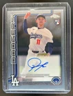 2025 Topps Chrome Roki Sasaki Rookie Auto RC Rookie #RA-ROKI Dodgers