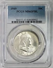 1949 Silver Ben Franklin Half Dollar, PCGS MS-63 FBL, Full Bell Lines