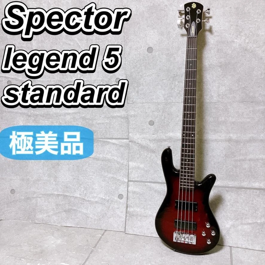 Spector Legend 5 String for sale - eBay