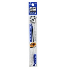 PILOT Hi-Tec C Coleto Refills, Blue, 0.4mm, 3 Pens