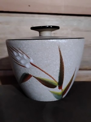 Ucagco Wild Rice Sugar Bowl Dish Stonewear Vintage Japanese Read Description