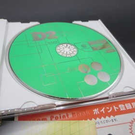 D no Shokutaku 2 Dreamcast with Spine Card and Manual Japanese Version