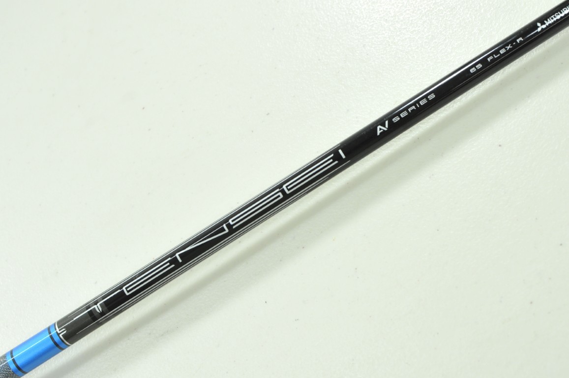 Titleist TSR2 Fairway