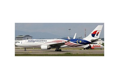 LH4MAS106 JC Wings A330-200 1/400 Model 9M-MTX Malaysia Airlines