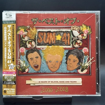 Sum 41 / The Best Of Sum 41 2000-2008 édition limitée 2008 Japan OBI CD+DVD - Photo 1/4