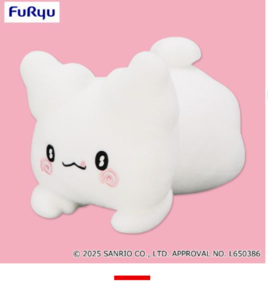 Hanamaru obake ghost super big Plush doll licking 2025 taito 33cm