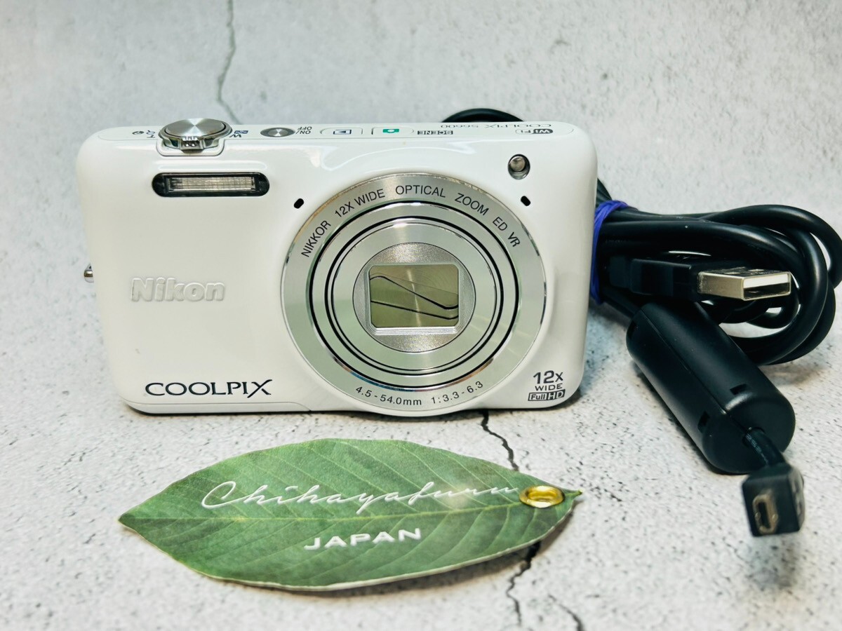 Nikon COOLPIX S6600 White 16.0MP 12x Zoom Digital Camera