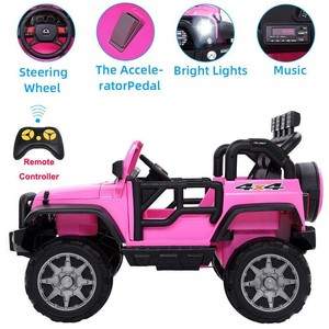 jeep a bateria 12v recargable para niño