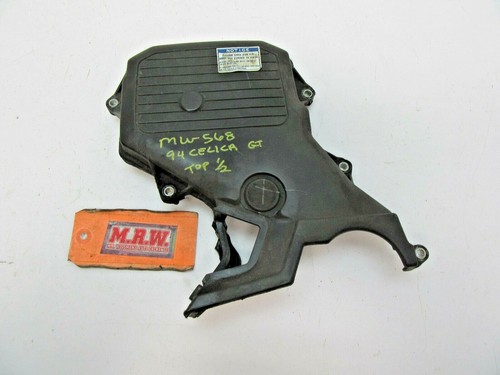 TIMING BELT COVER ENGINE MOTOR GEAR PLASTIC TOP UPPER MOTOR 5SFE 2.2L for CELICA