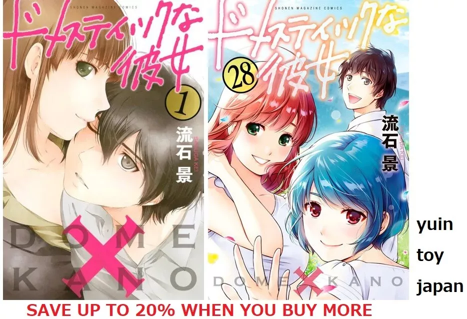 Domestic Girlfriend' volume 28 release date: Will Kei Sasuga