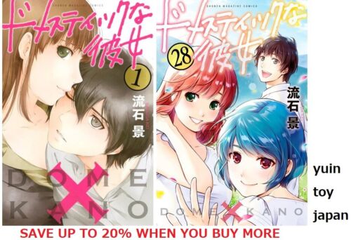 Domestic girlfriend Comic Manga vol.1-28 Zestaw książek Keni Sasuga Koudansha Japoński - Zdjęcie 1 z 30