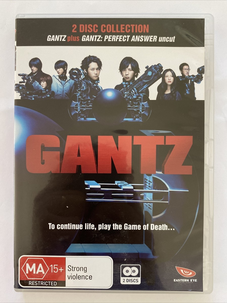 GANTZ: into the G（DVD]/into the「G」II 〜映画『GANTZ