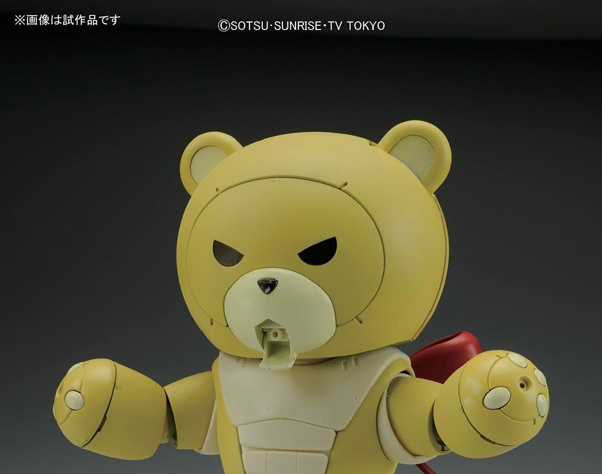 HG 1/144 Beargguy 組み立て済み Amazon.com: BANDAI Gundam Built Fighters HG 1/144 Beargguy