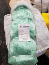 7  inch 41 mesh (24ft deep ) 630ft Green / Premium Commercial Net