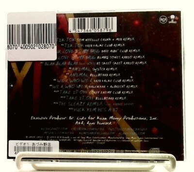 Animal + Cannibal - The Remix Album [CD/OBI] Ke$ha/Kesha/JAPAN | eBay