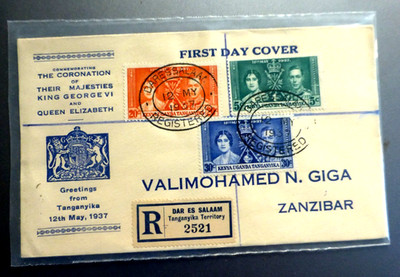 FDC VALIMOHAMED N. GIGA TANGANYIKA ZANZIBAR CORONATION QUEEN DARESSALAM  1937
