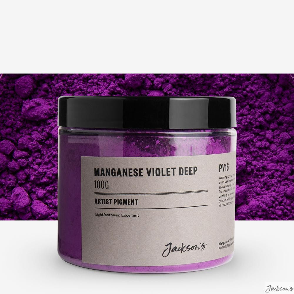 Jackson's : Artist Pigment : Manganese Violet Deep PV16 : 100g (in 200ml Jar)...