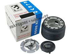 For Suzuki Vitara Sidekick Non SRS Steering Steering Wheel Hub Adapter Boss Kit