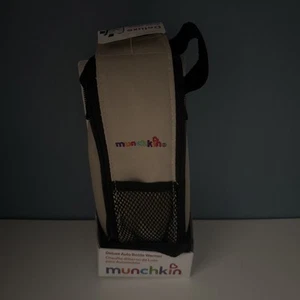 Munchkin Portable Travel Car Bouteille Warmer - Entrée 12VDC 18 W - Tan