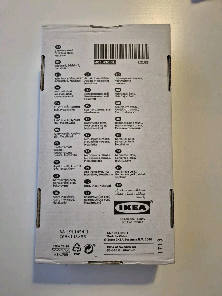 IKEA TILLAGD Besteck Besteckset Schwarz - Neu - Bild 3 von 3