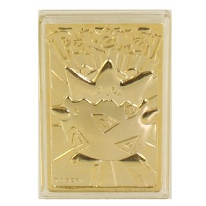 golden togepi pokemon card value Nintendo Pokmon 23k Gold-Plated Trading Togepi| Rogue Toys any damage it does is reduced by 10 (before applying Weakness and Resistance) Togepi Burger King Gold Card