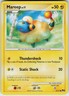 Pokemon Mareep 014/017 POP Series 7 MP card Normal