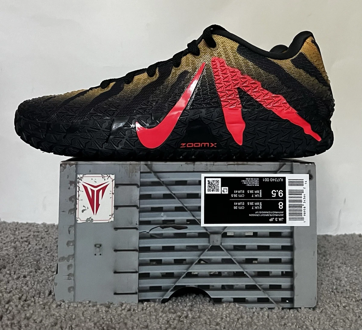 Jurassic Park x Nike Ja 3 Anthracite for Sale | Authenticity