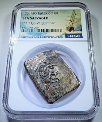 コドラ　レジェンド　ミラー　アンリミテッド　L3 PSA8 世界2枚 コドラ レジェンド ミラー アンリミテッド L3 PSA8 世界2枚 - メルカリ