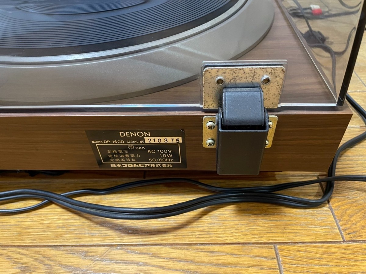 DENON DP1600 Vintage Turntable direct drive record player Japan