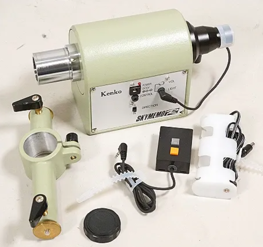 Kenko Skymemo R Compact Star Tracking Mount W/ Polar Scope