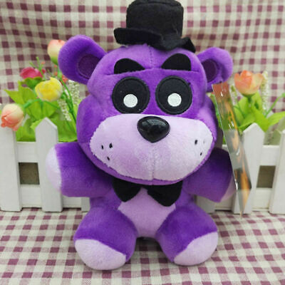 Five Nights at Freddy's FNAF Plushie Toys Purple Shadow And Gold