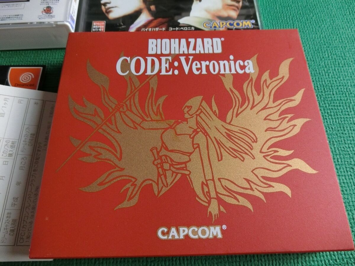 Preços de Biohazard Code: Veronica para JP Sega Dreamcast