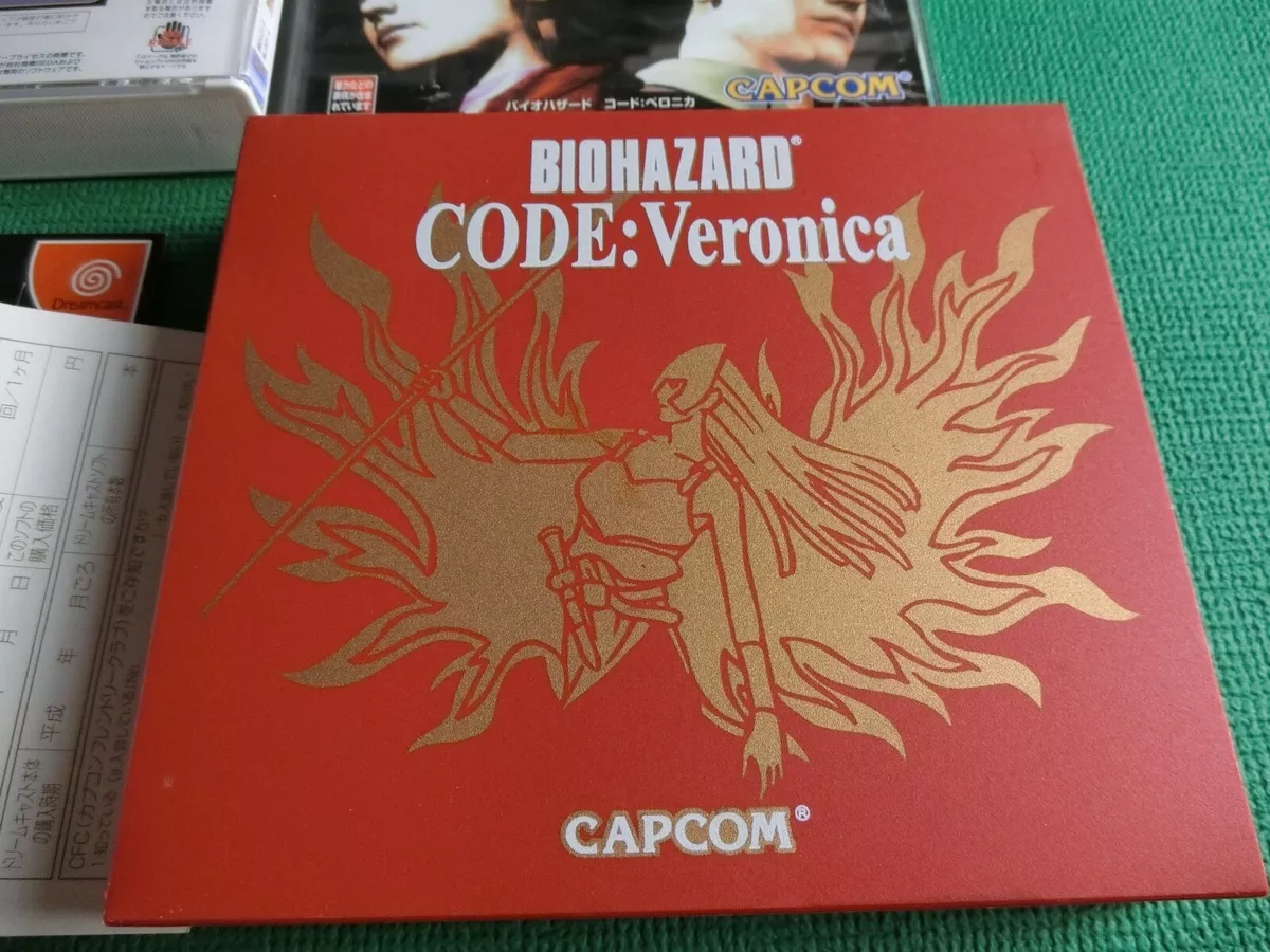 Biohazard (Resident Evil) Code Veronica (Japonês) - Dreamcast