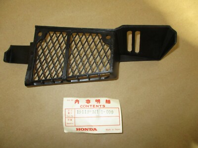 HONDA VF750 MAGNA NEW OEM LEFT REAR RADIATOR COVER GUARD 19119-MB1
