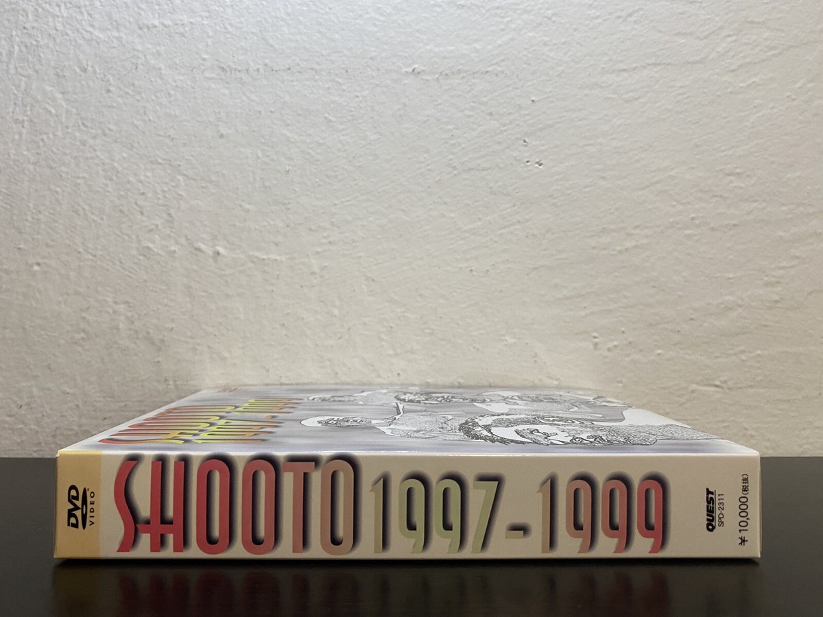 ★新品 2枚組 DVD BOX 修斗 1997-1999 SHOOTO MMA Shooto: Best of 1997-1999 DVD (2-Disc Box Set, MMA, PRIDE FC) | eBay