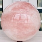 Natural Pink Rose Quartz Sphere Crystal Ball Reiki Healing 15320G — photo 1