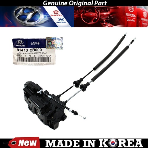 Genuine Rear Left Door Lock Latch Actuator 0709 for Hyundai Santa Fe