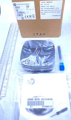 HP TB Dock Audio Module 3AQ21AA HSN-IA01 NIB