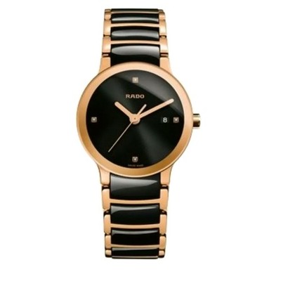 Rado Centrix Mini Jubile Ceramic Men's Quartz Watch R30555712