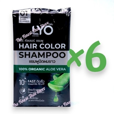 LYO Hair Color Shampoo Gray Hair Covering Shampoo Aloe vera : 01 Natural Black
